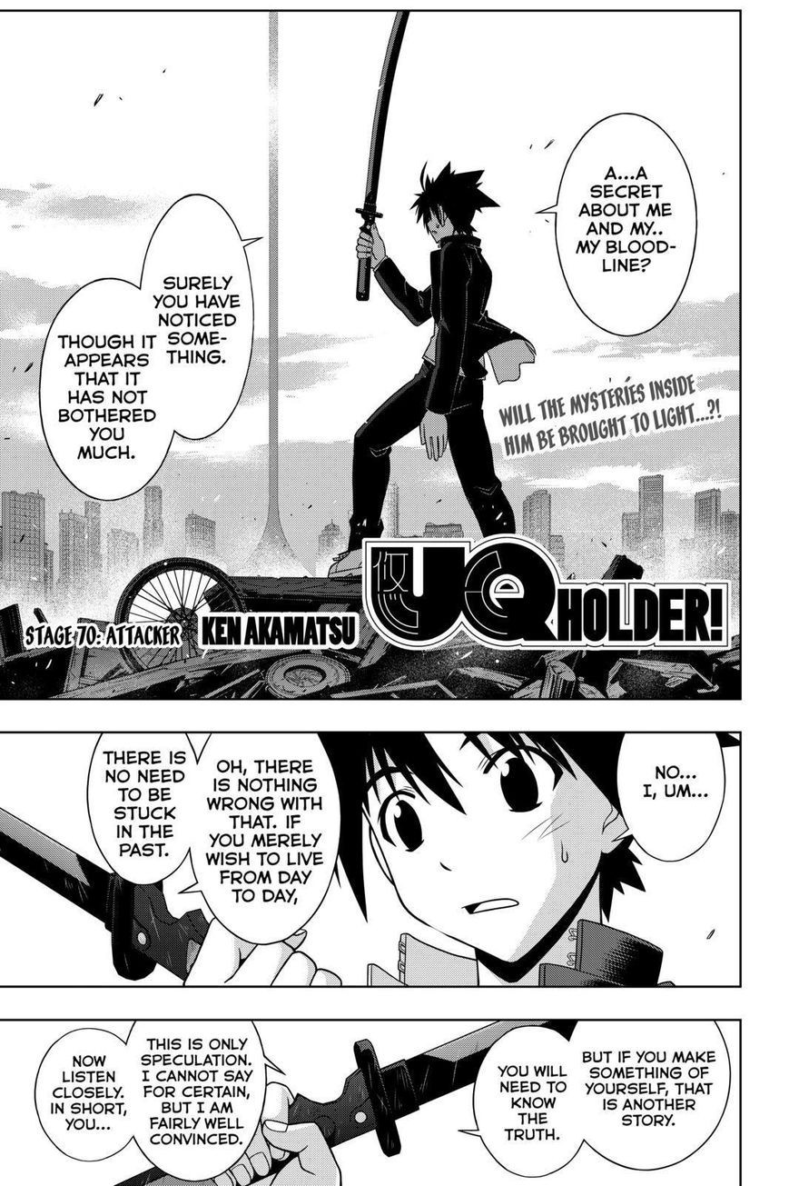 UQ Holder! Chapter 70 1